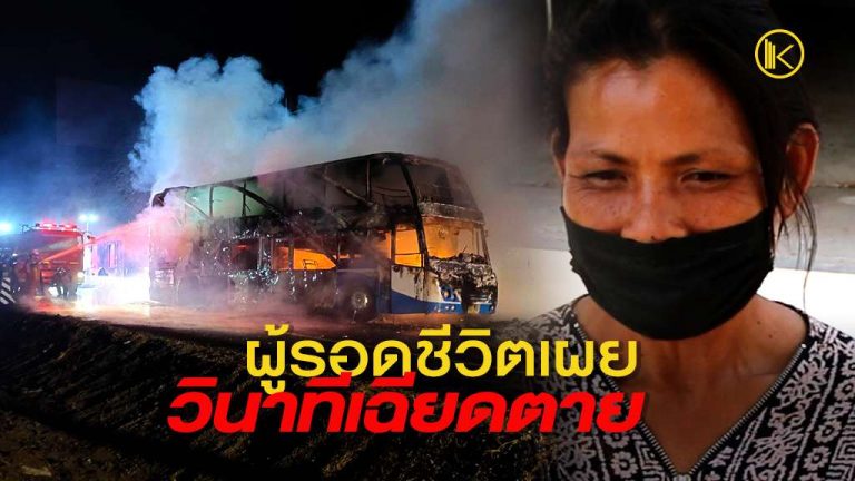 news2020_Facebook1