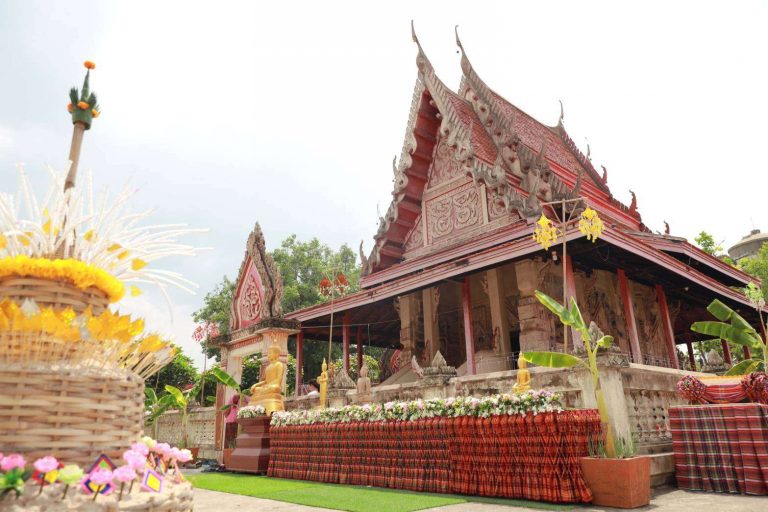 ชาวบ้านขอนแก่นพร้อมใจ ประกอบพิธีเสียเคราะห์ งานบุญสงกรานต์อีสานดั้งเดิมที่วัดไชยศรี รับวันปีใหม่ไทย เทศกาลสงกรานต์ปี 64