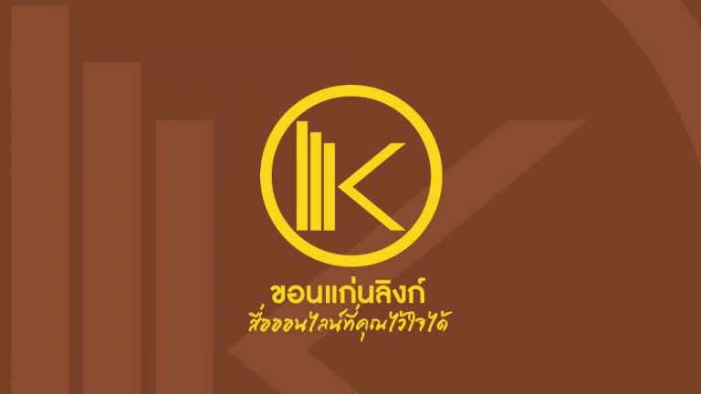 logo_web_cover