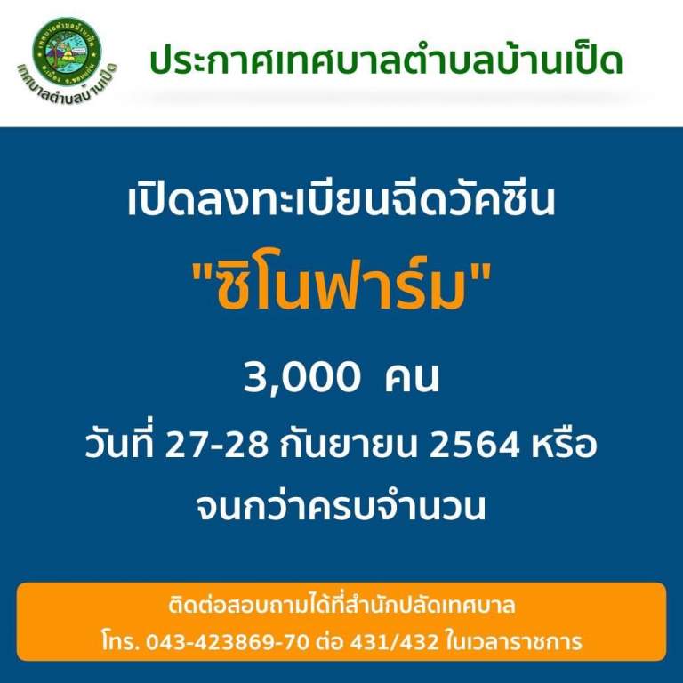 CC658517-1162-428A-8E7A-988AF1960FCD