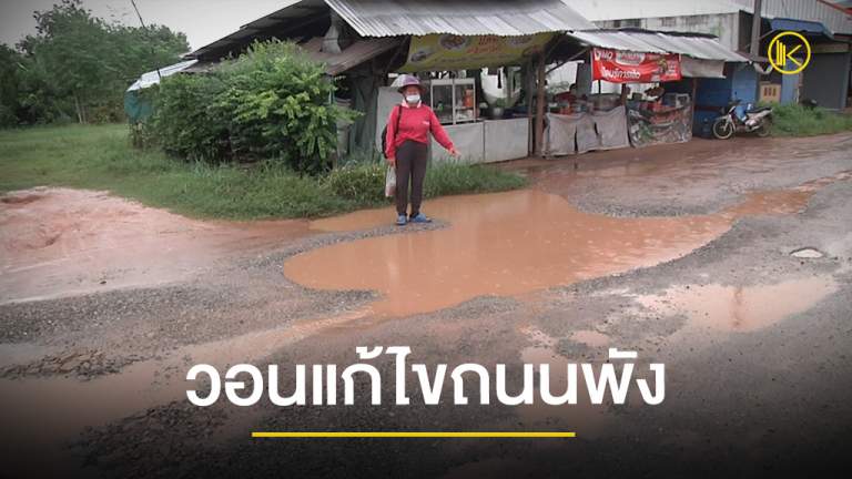 news2021_Facebookึ1