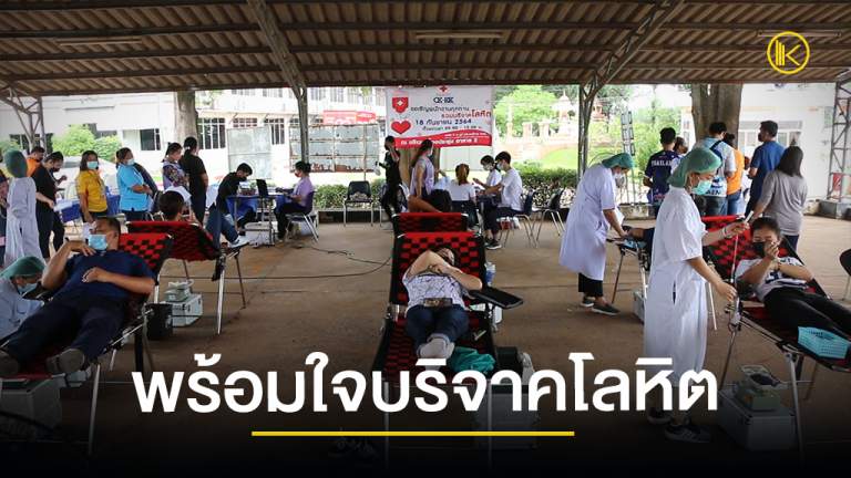 news2021_Facebook1ฟ