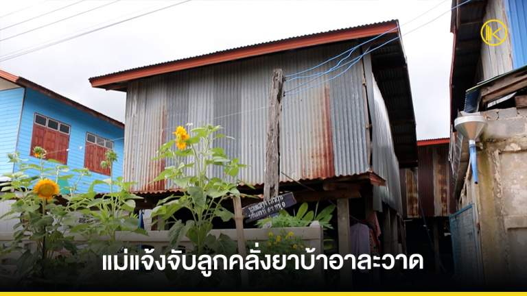 news2021_Facebook1หฟกดjpg