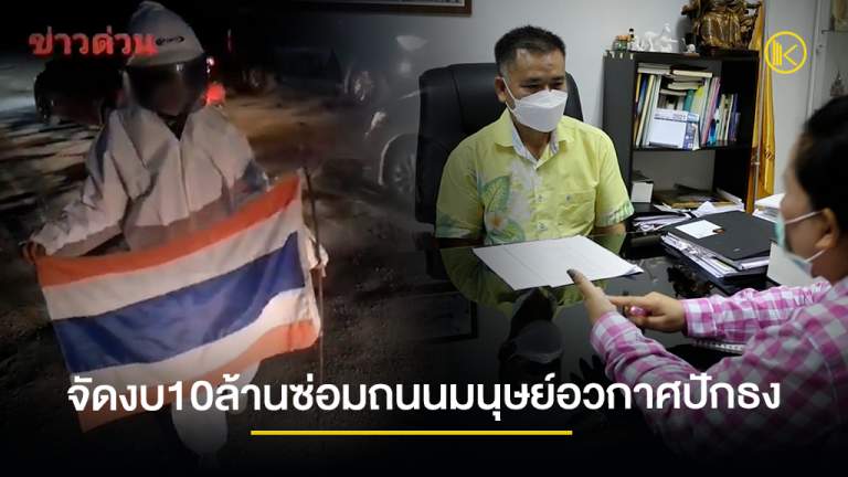 news2021_Facebook1
