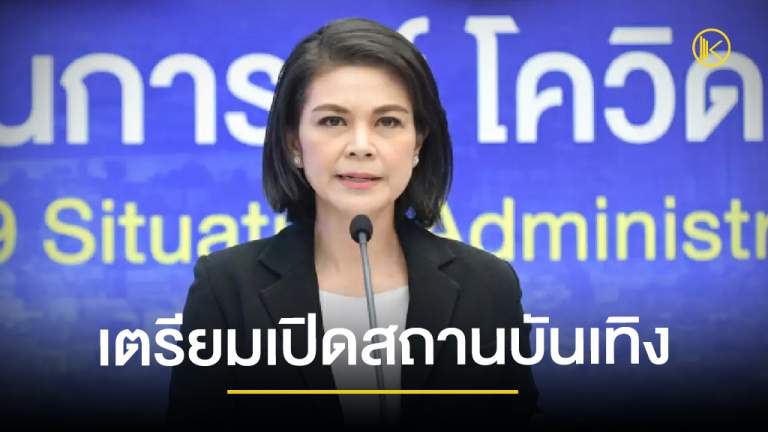 news2021_Facebook1
