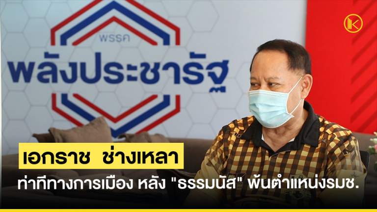 news2021_Facebook1