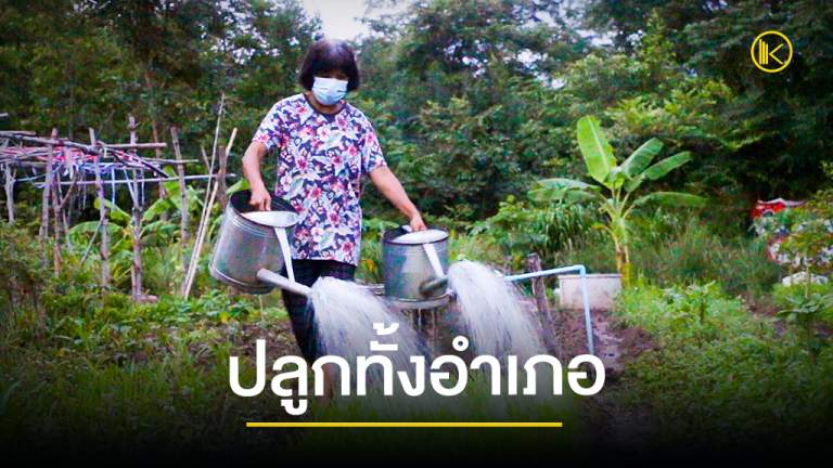 news2021_Facebook11