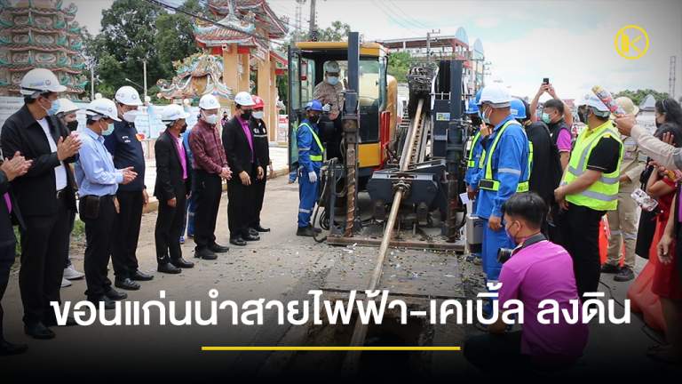 news2021_Facebook11