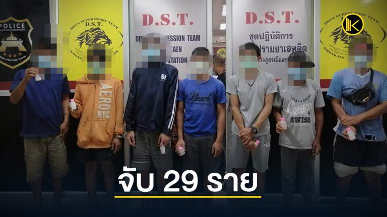 news2021_Facebook1225