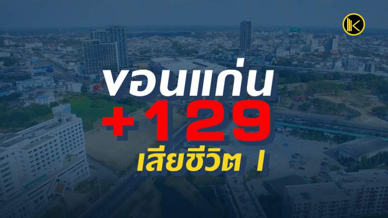 news2021_Facebook129