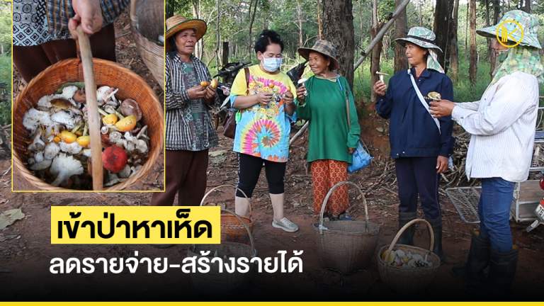 news2021_Facebook14
