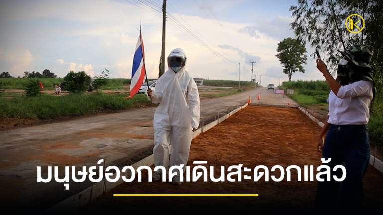news2021_Facebook15252