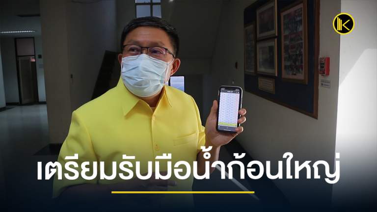 news2021_Facebook166