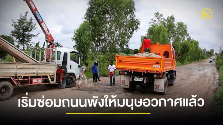 news2021_Facebook16666