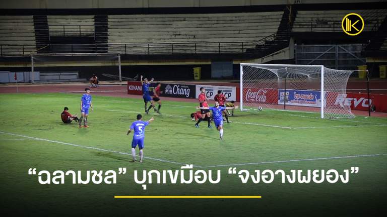 news2021_Facebook169