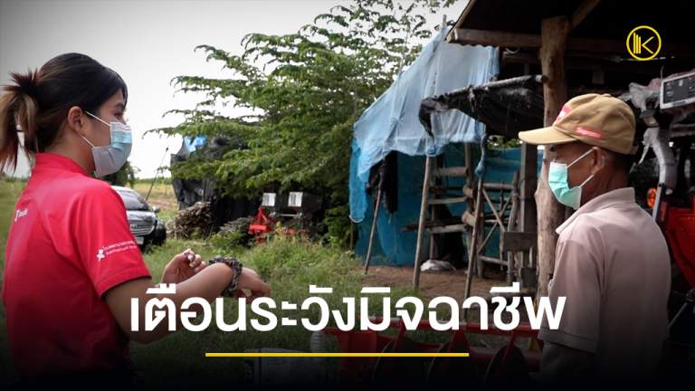 news2021_Facebook18