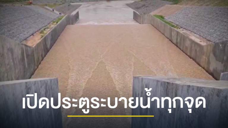 news2021_Facebook187