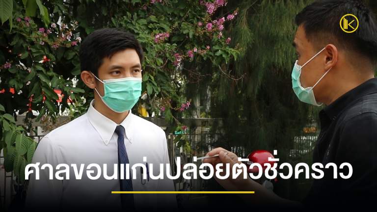 news2021_Facebook19