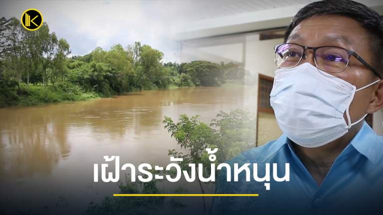 news2021_Facebook196
