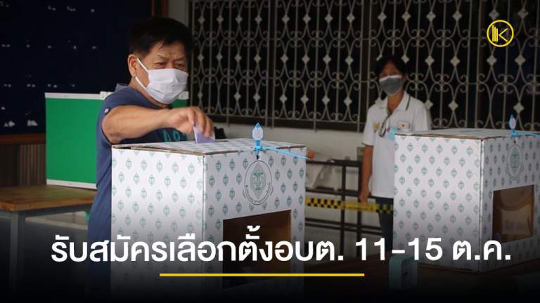news2021_Facebook199