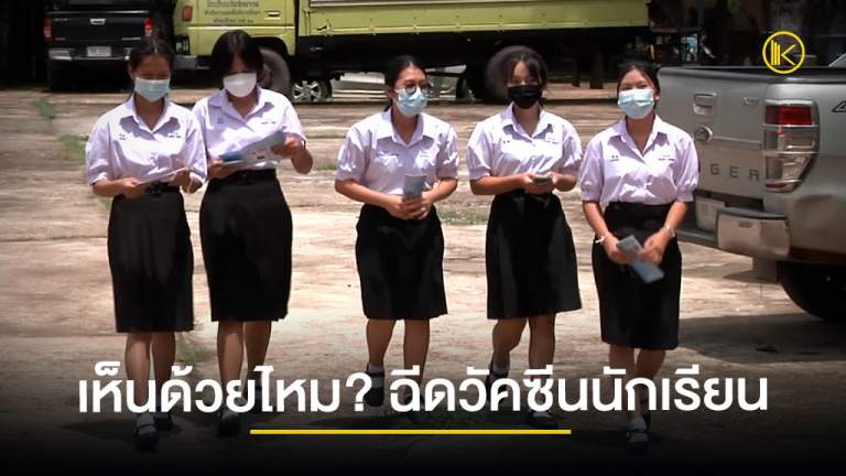 news2021_Facebook41