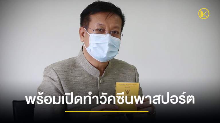 news2021_Facebook51