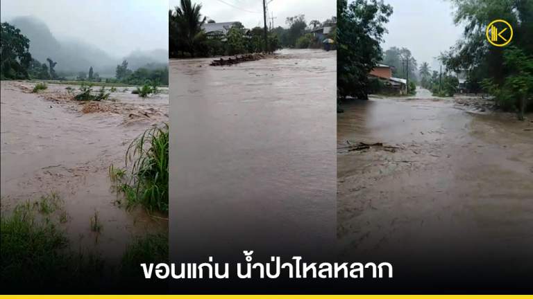 news2021_Facebook5551