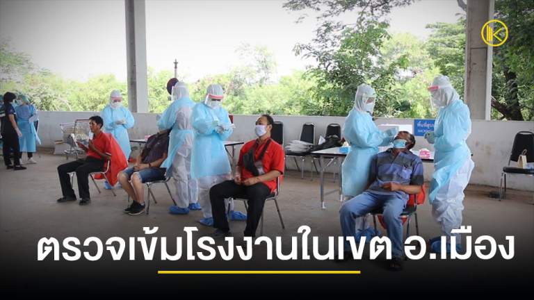 news2021_Facebook61
