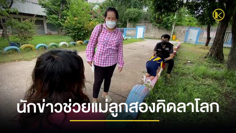 news2021_Facebook661