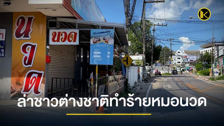 news2021_Facebook666