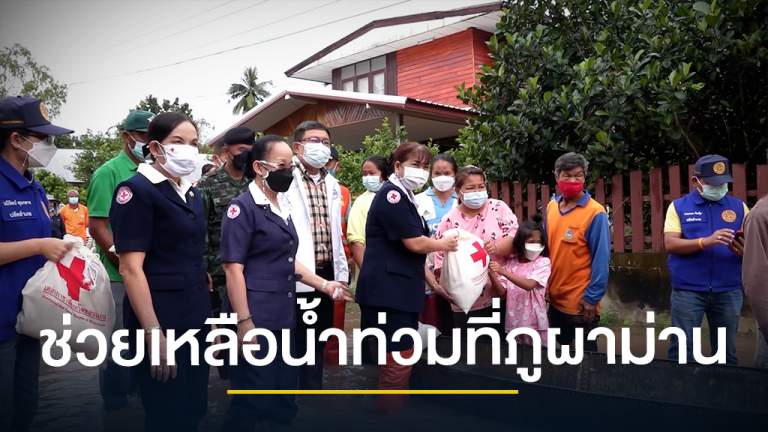 news2021_Facebook781