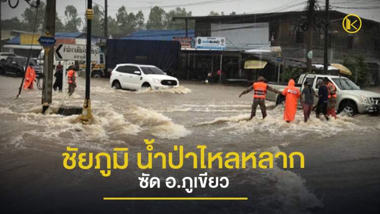 หหห