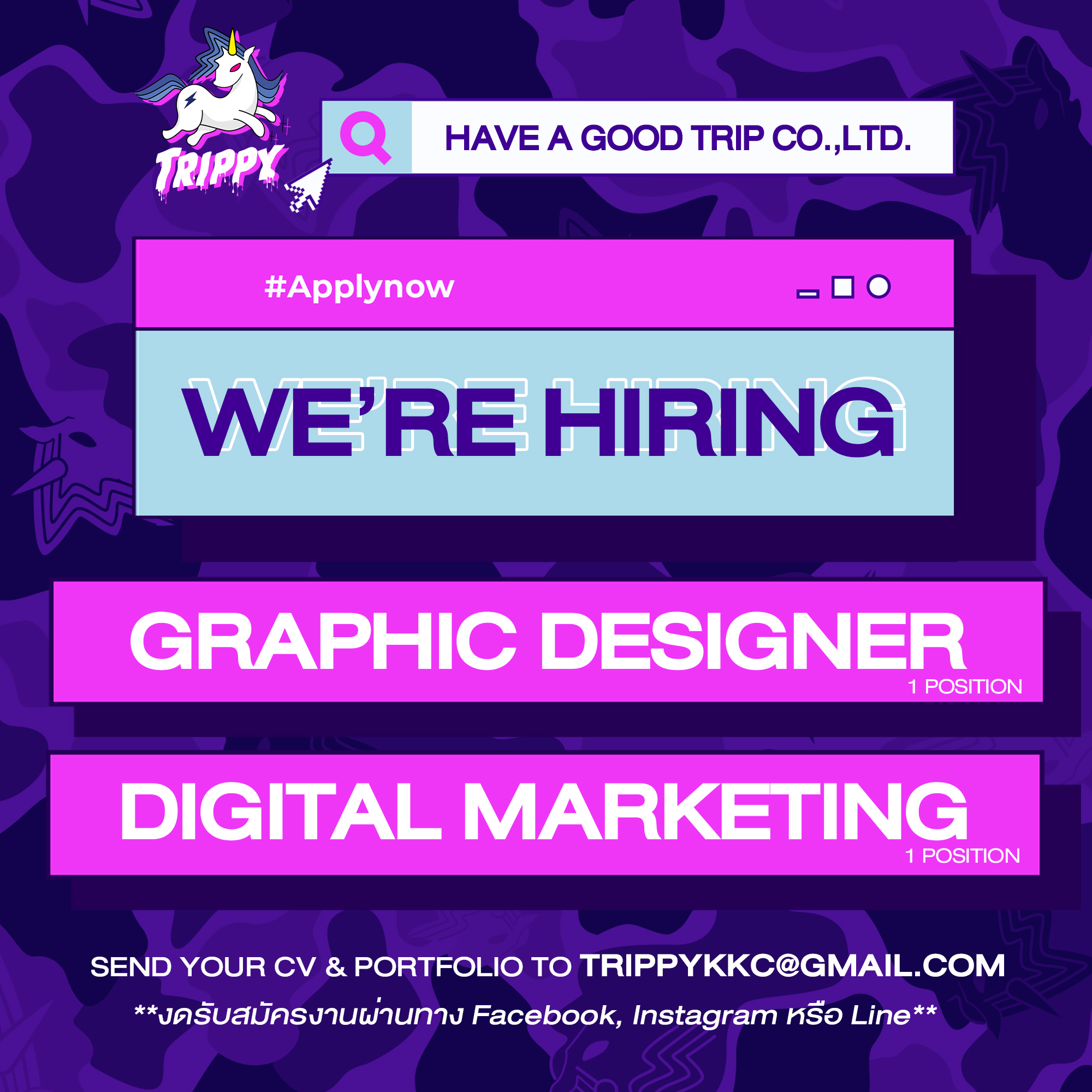 grapgic-designer-digital-marketing
