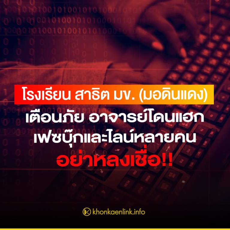 KKL_NEWS_SsssrQ
