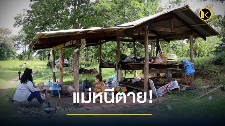 news2021_F3acebook1