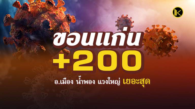 news2021_Fa++332cebook1