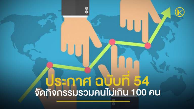 news2021_Faceหหหbook1