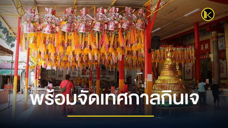 news2021_Faceboหok1