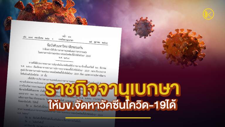 news2021_Facebo333ok1