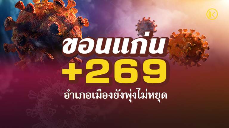 news2021_Facebo77744ok1