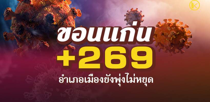 news2021_Facebo77744ok1
