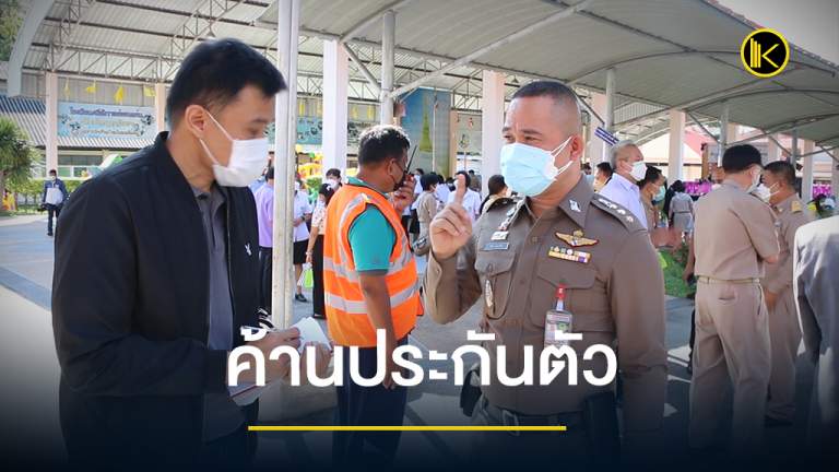 news2021_Facebook1ห