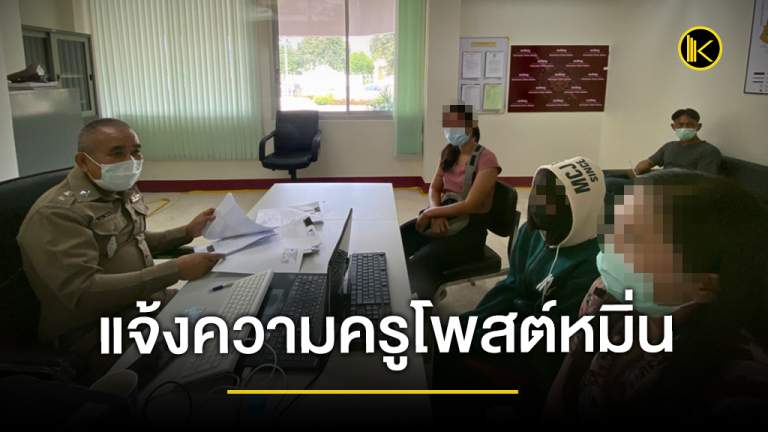 news2021_Facebook1