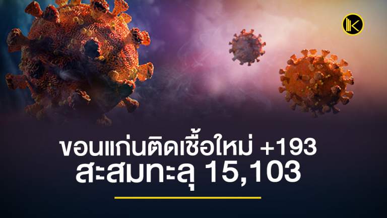 news2021_Facebook++1