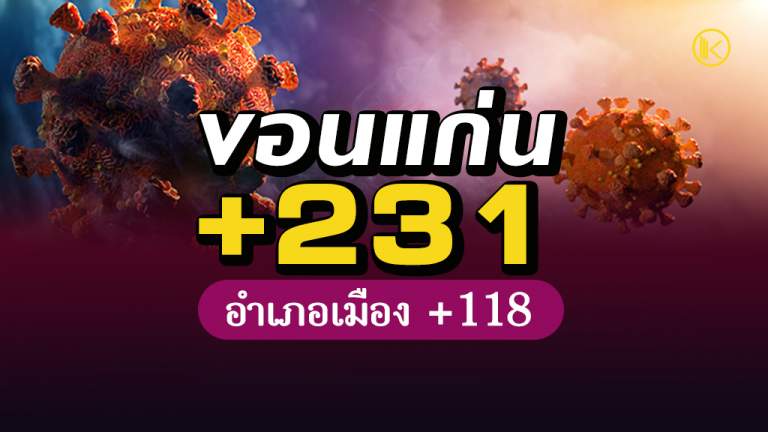 news2021_Facebook11181