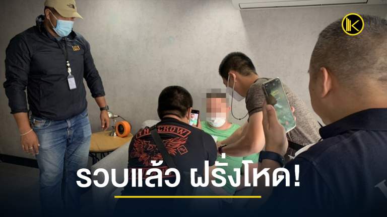 news2021_Facebook12244