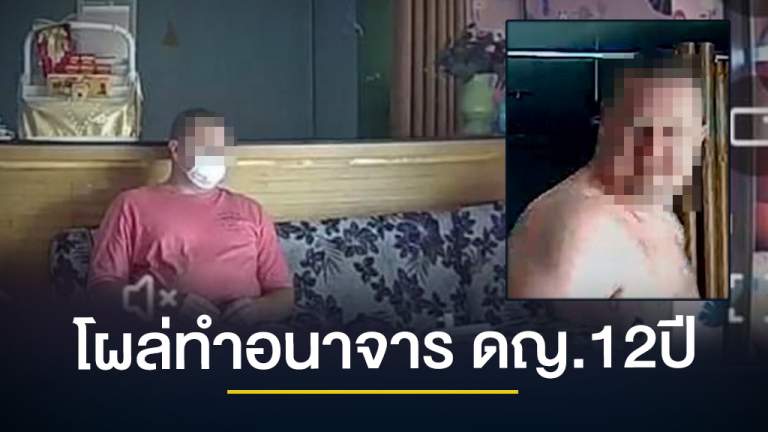 news2021_Facebook15995