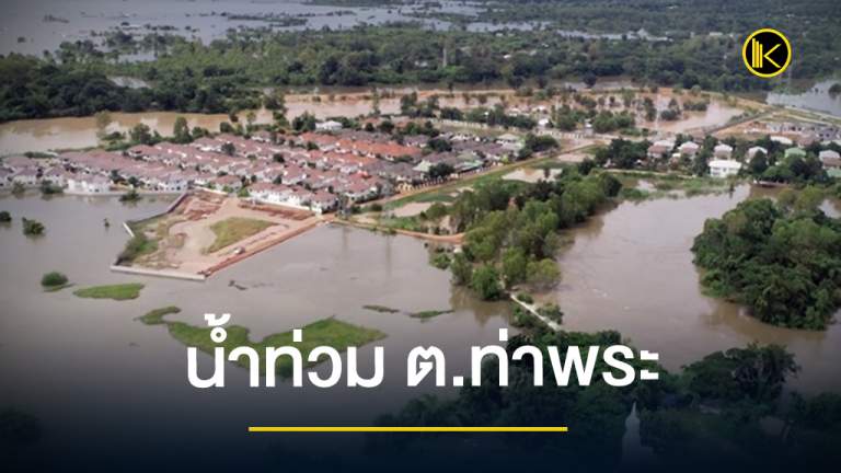 news2021_Facebook16