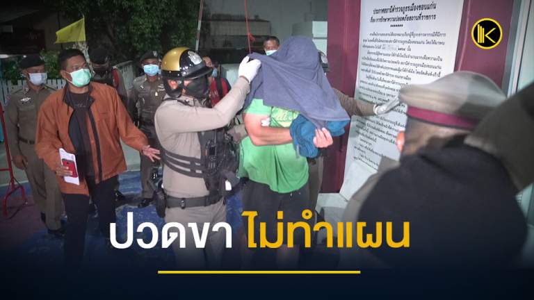 news2021_Facebook1666