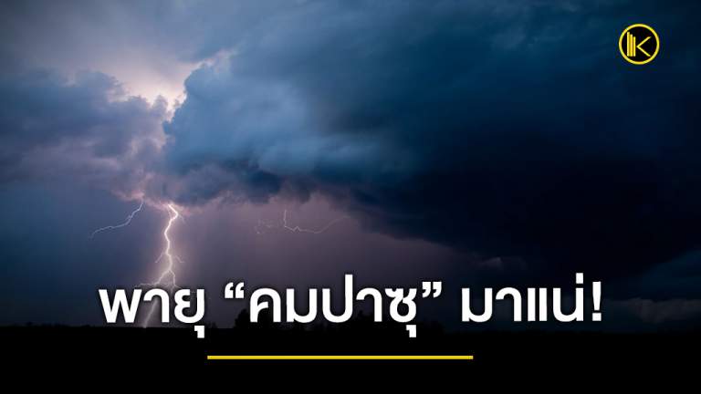 news2021_Facebook1696